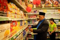 "Nghịch lý" thị trường xuất khẩu sản phẩm Halal
