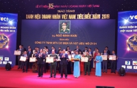 Đại tá Ngô Minh Khải được trao tặng danh hiệu doanh nhân Việt Nam tiêu biểu 2019
