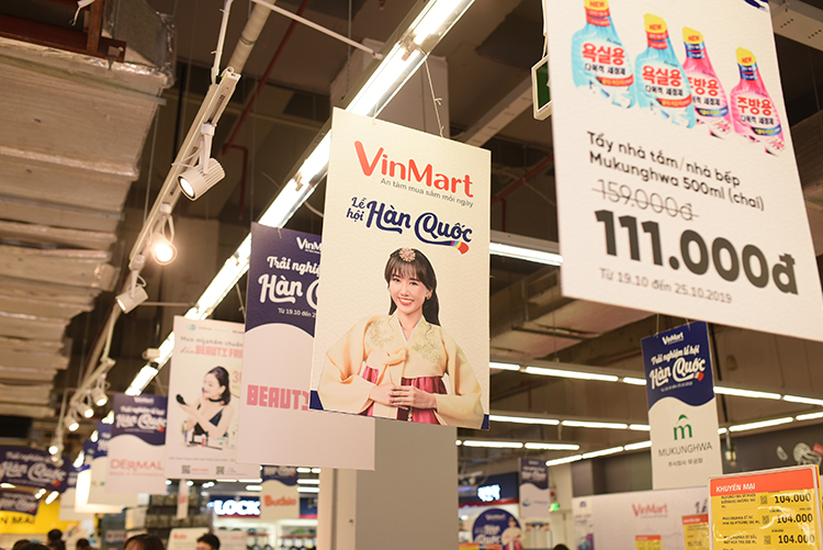 Ngoài Hà Nội, “Tuần lễ hàng hoá Hàn Quốc” đồng thời diễn ra tại hệ thống 5 siêu thị VinMart TP.HCM từ nay đến 25/10/2019. 