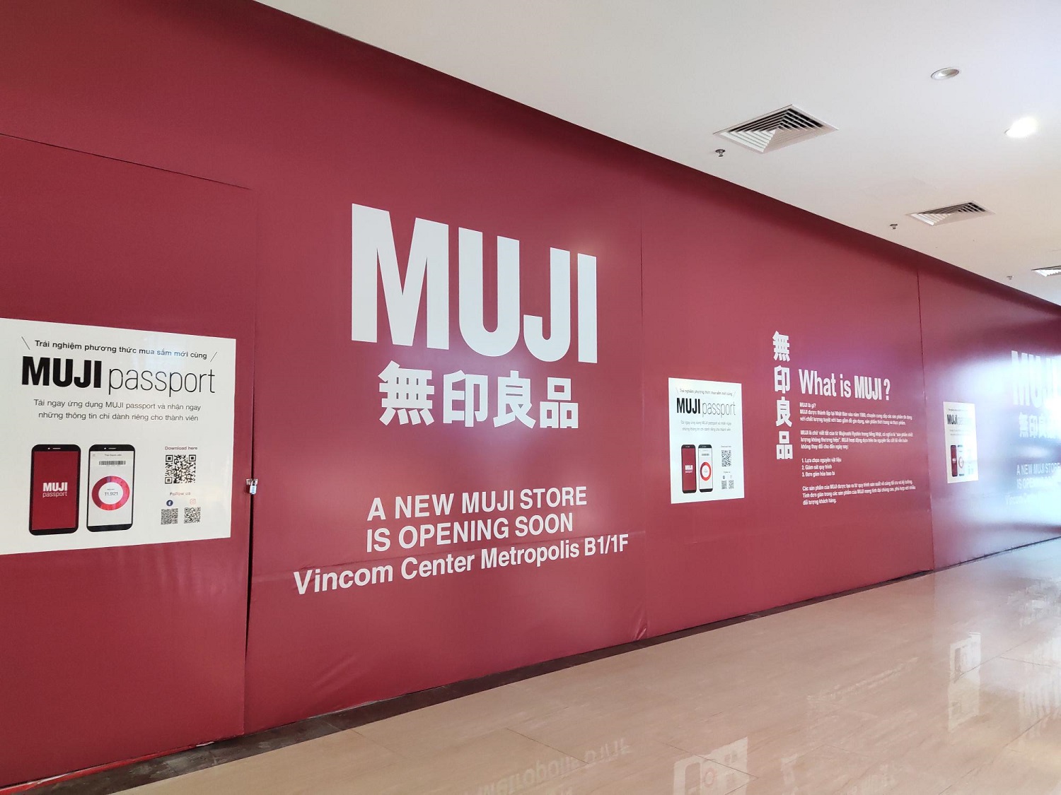 Muji dự kiến khai trương cửa hàng đầu tiên tại Hà Nội trong năm 2021