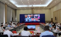 Bình Dương tổ chức Hội nghị trực tuyến xúc tiến đầu tư Đài Loan