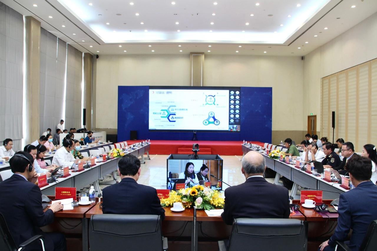 Toàn cảnh Hội nghị trực tuyến xúc tiến đầu tư Đài Loan tại điểm cầu Bình Dương