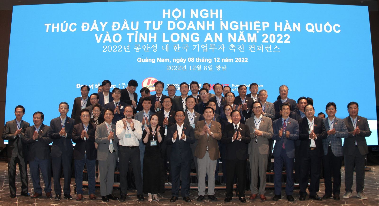 Hội nghị Thúc đẩy đầu tư doanh nghiệp Hàn Quốc vào tỉnh Long An năm 2022