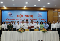 Tây Ninh – Bình Dương: Hợp tác thúc đẩy kết nối vùng