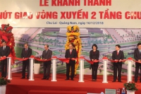 Thủ tướng Nguyễn Xuân Phúc cắt băng khánh thành nút giao thông vòng xuyến 2 tầng do Thaco Trường Hải đầu tư