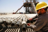 OPEC cắt giảm dự báo nhu cầu dầu thế giới tháng thứ 4 liên tiếp