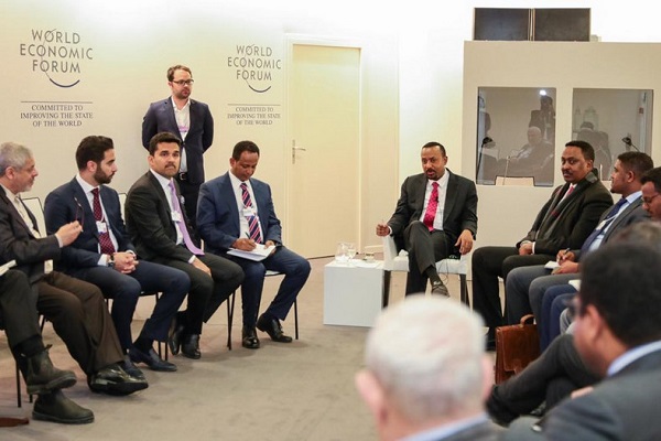 Thủ tướng Abiy Ahmed triệu tập Đối thoại chiến lược đầu tư với các CEO được lựa chọn của các tập đoàn đa quốc gia 