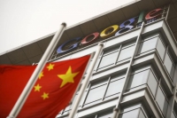 D. Trump dọa điều tra Google vì liên quan đến Trung Quốc!