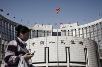 Trung Quốc sẽ "châm ngòi" cuộc chạy đua tiền kỹ thuật số