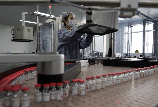 Một cơ sở sản xuất vắc xin Covid-19 tại Thiên Tân, Trung Quốc