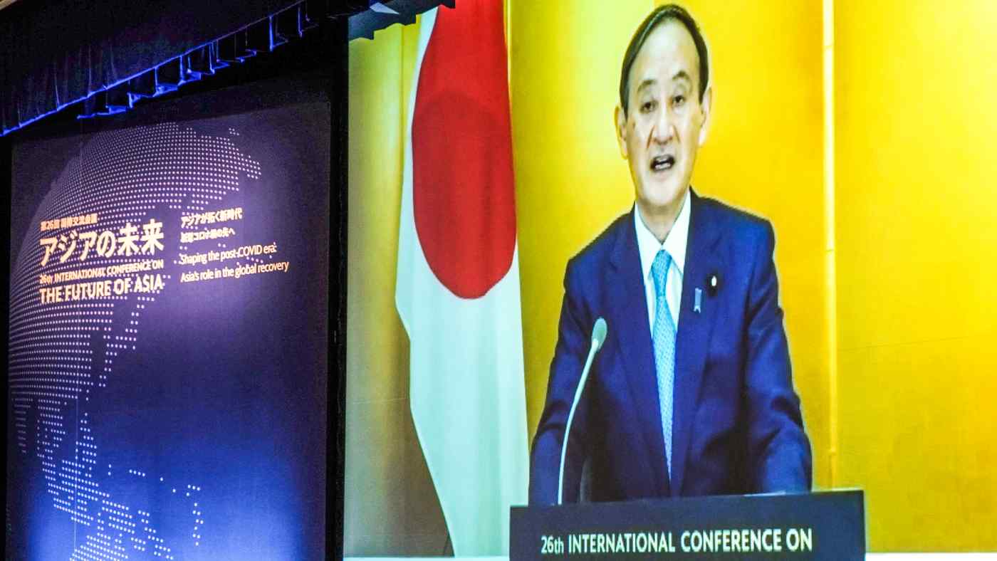 Thủ tướng Nhật Bản Suga Yoshihide tham dự Hội nghị trực tuyến Tương lai châu Á 2021. Ảnh: Nikkei Asia Review