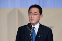 Kỳ vọng và thách thức đối với Tân Thủ tướng Nhật Bản