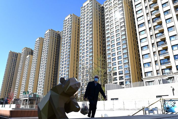 Một khu phức hợp nhà ở của nhà phát triển bất động sản Trung Quốc Evergrande ở Bắc Kinh.