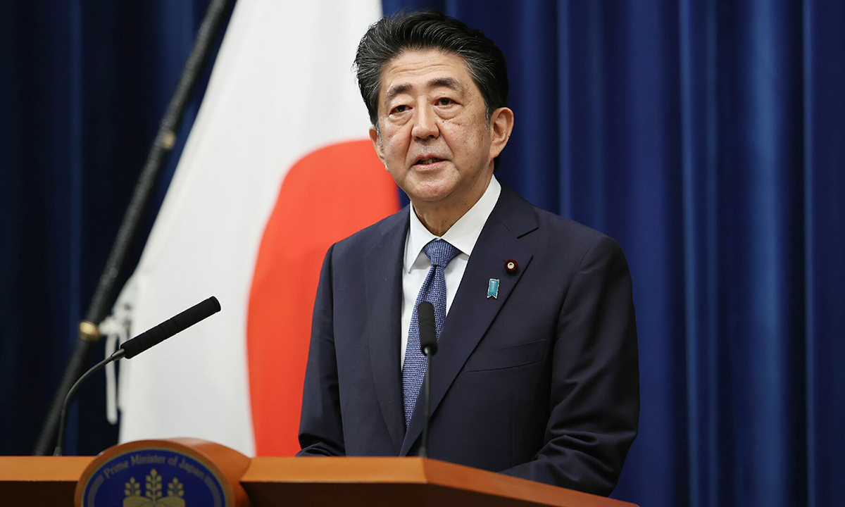 Cựu Thủ tướng Nhật Bản Shinzo Abe 