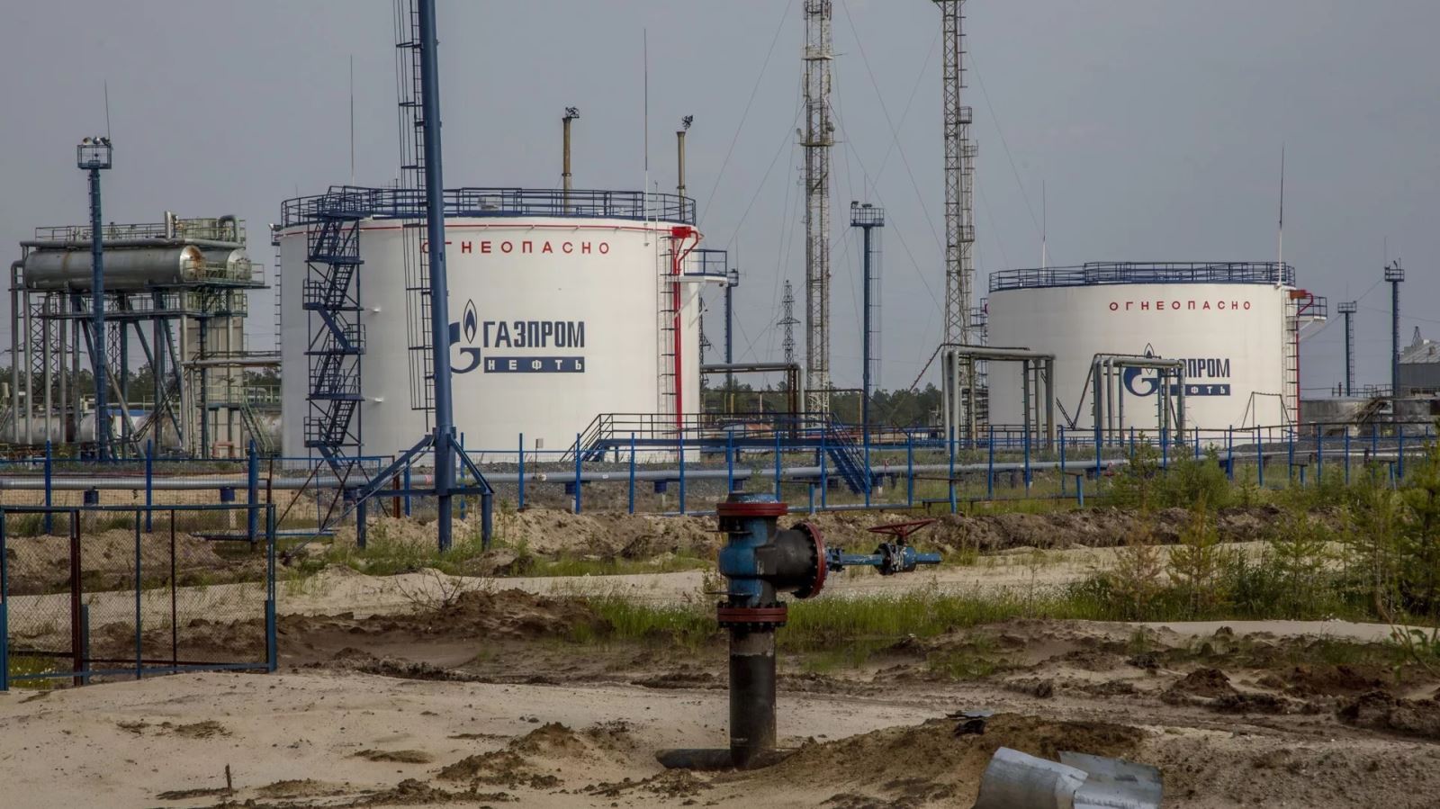 Nhà máy sản xuất dầu Gazprom, Nga. Nguồn: AP