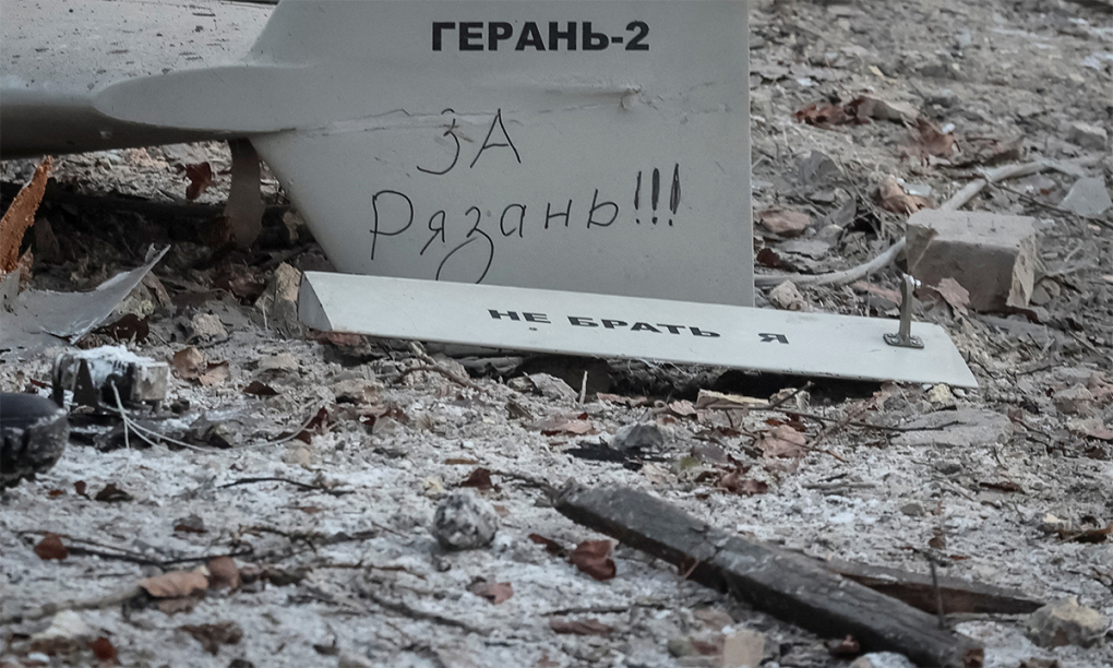 Xác máy bay không người lái Geran-2 Nga tập kích thủ đô Kiev, Ukraine ngày 14/12. Ảnh: Reuters.