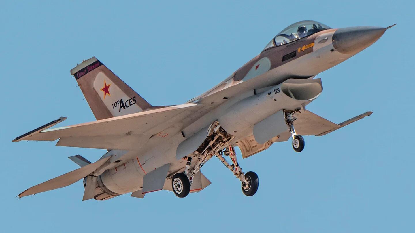Máy bay chiến đấu F-16 do Mỹ sản xuất
