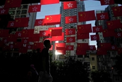 Trung Quốc đi "nước cờ" mới để nâng cao vị thế