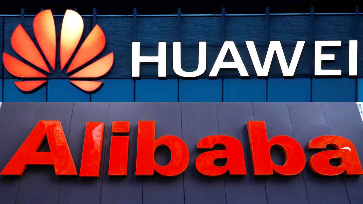 Huawei và Alibaba là những gã khổng lồ điện toán đám mây của Trung Quốc