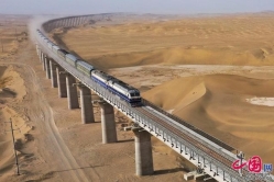 Trung Quốc toan tính gì với tuyến đường sắt Trung Quốc-Kyrgyzstan-Uzbekistan?