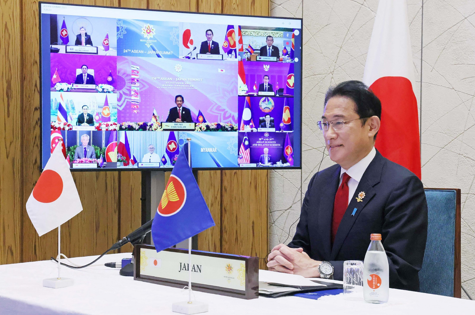 Thủ tướng Nhật Bản Fumio Kishida phát biểu tại Hội nghị cấp cao ASEAN - Nhật Bản