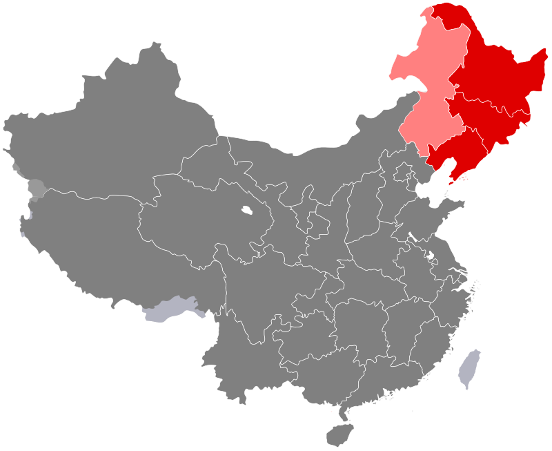 Vùng Đông Bắc Trung Quốc 