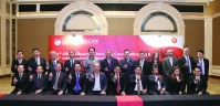 ASEAN BAC quyết tâm hợp tác chặt chẽ thúc đẩy tăng trưởng của khu vực