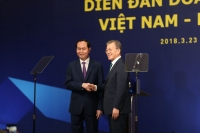 Doanh nghiệp Việt Nam - Hàn Quốc hướng dòng đầu tư đi vào thực chất và hiệu quả