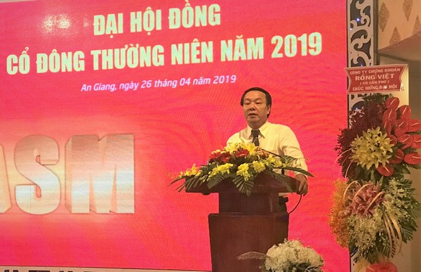 1. Ông Lê Thanh Thuấn - Chủ tịch Tập đoàn Sao Maip/'ASM tích lũy làm chuyện lớn'