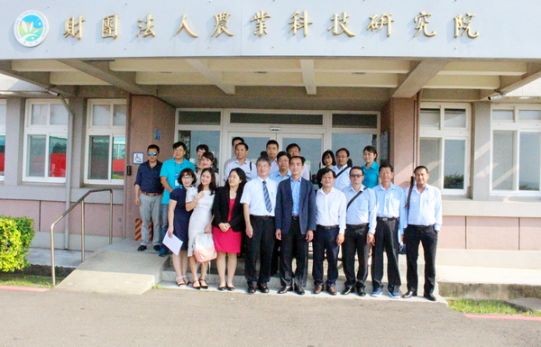 Đoàn cán bộ VCCI Cần Thơ và Trung trâm xuasc tiến các tỉnh, thành trong vùng ĐBSCL tronh một chuyến giao lưu kết nối khởi nghiệp, xúc tiến mời gọi đầu tư tại Đài Loan.