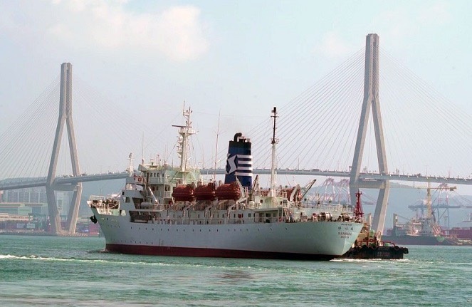 Tàu huấn luyện Hannara đã đóng một vai trò quan trọng tại Đại học Hàng hải và Đại dương Hàn Quốc trong việc đào tạo các kỹ sư hàng hải năng lực cao trong khoảng 27 năm từ năm 1993 đến tháng 5 năm 2019. 
