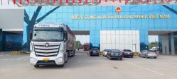 Quảng Ninh: Đẩy mạnh kết nối thương mại vùng biên