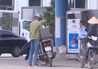 Quảng Ninh: Đảm bảo nguồn cung ứng xăng dầu