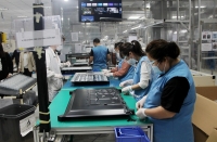 Quảng Ninh: Đẩy mạnh thu hút đầu tư, phát triển ngành công nghiệp chế biến, chế tạo