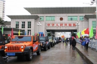 Gia hạn thí điểm xe tự lái từ Trung Quốc sang Quảng Ninh đến hết tháng 6/2020