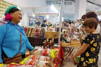 30/8 - 3/9: Hội chợ OCOP Khu vực phía Bắc – Quảng Ninh 2019