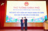 Quảng Ninh: Công bố Đồ án Điều chỉnh quy hoạch chung xây dựng KKT Vân Đồn