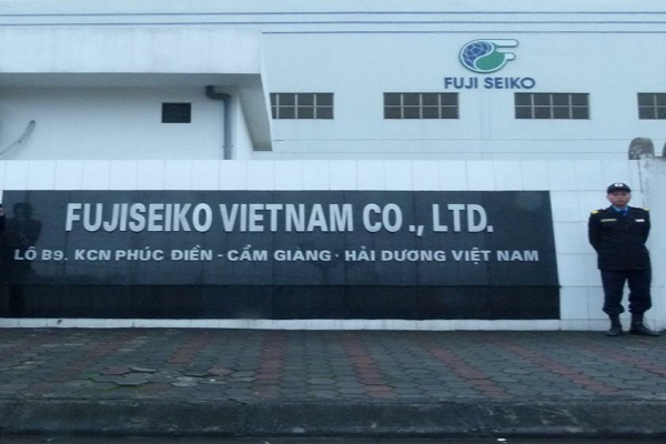 Công ty TNHH Fuji Seiko Việt Nam có 100% vốn đầu tư của Nhật Bản, chuyên gia công sản xuất, gia công cơ khí chính xác các loại linh kiện kim khí của đồ điện gia dụng, máy móc văn phòng.