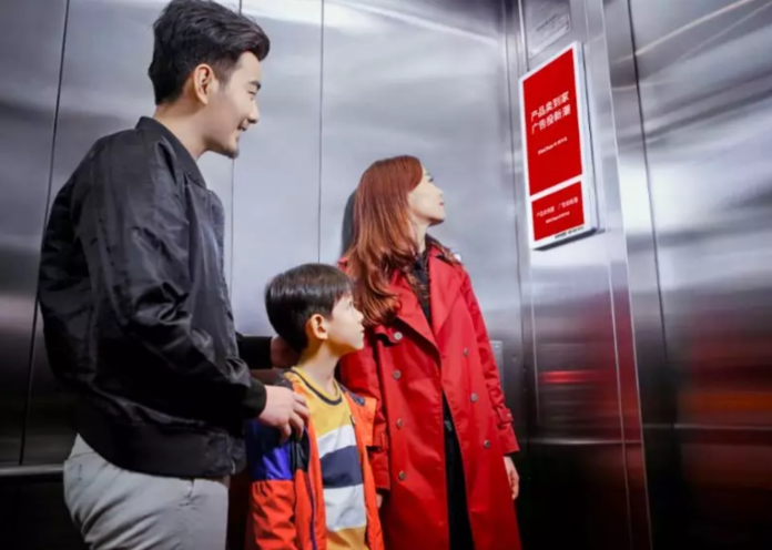 Xinchao Media, một kỳ lân Trung Quốc trong lĩnh vực lắp đặt quảng cáo trong thang máy.