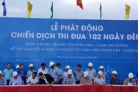 Trung Nam Group xây dựng nhà máy điện mặt trời lớn nhất Việt Nam