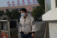 Nam bệnh nhân tại Đà Nẵng không mắc bệnh viêm phổi cấp Corona