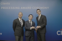Eximbank được trao giải "Thanh toán quốc tế xuất sắc"