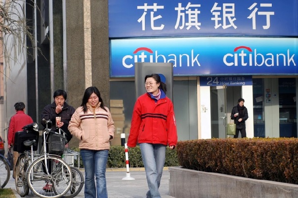 Năm ngân hàng lớn ở Mỹ đã đầu tư vào Trung Quốc khoảng gần 80 tỷ USD, 
