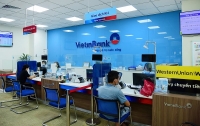 6 tháng đầu năm 2023, tổng tài sản VietinBank tăng 2,6% so với cuối năm 2022