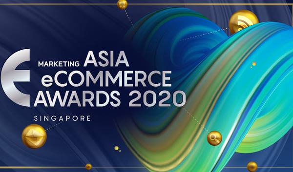 Giải thưởng Thương mại điện tử Châu Á 2020 