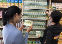 Sản phẩm Sữa non “Nutifood Yêu Việt Nam” chia sẻ khó khăn cùng mẹ Việt