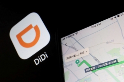 2 ngày sau IPO tại Mỹ, Didi Chuxing bị gỡ khỏi kho ứng dụng Trung Quốc