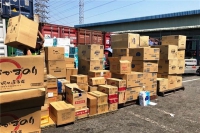 TP HCM: Hoàn tất hồ sơ để khởi tố doanh nghiệp nhập hàng chục tấn hàng lậu về cảng Cát Lái!