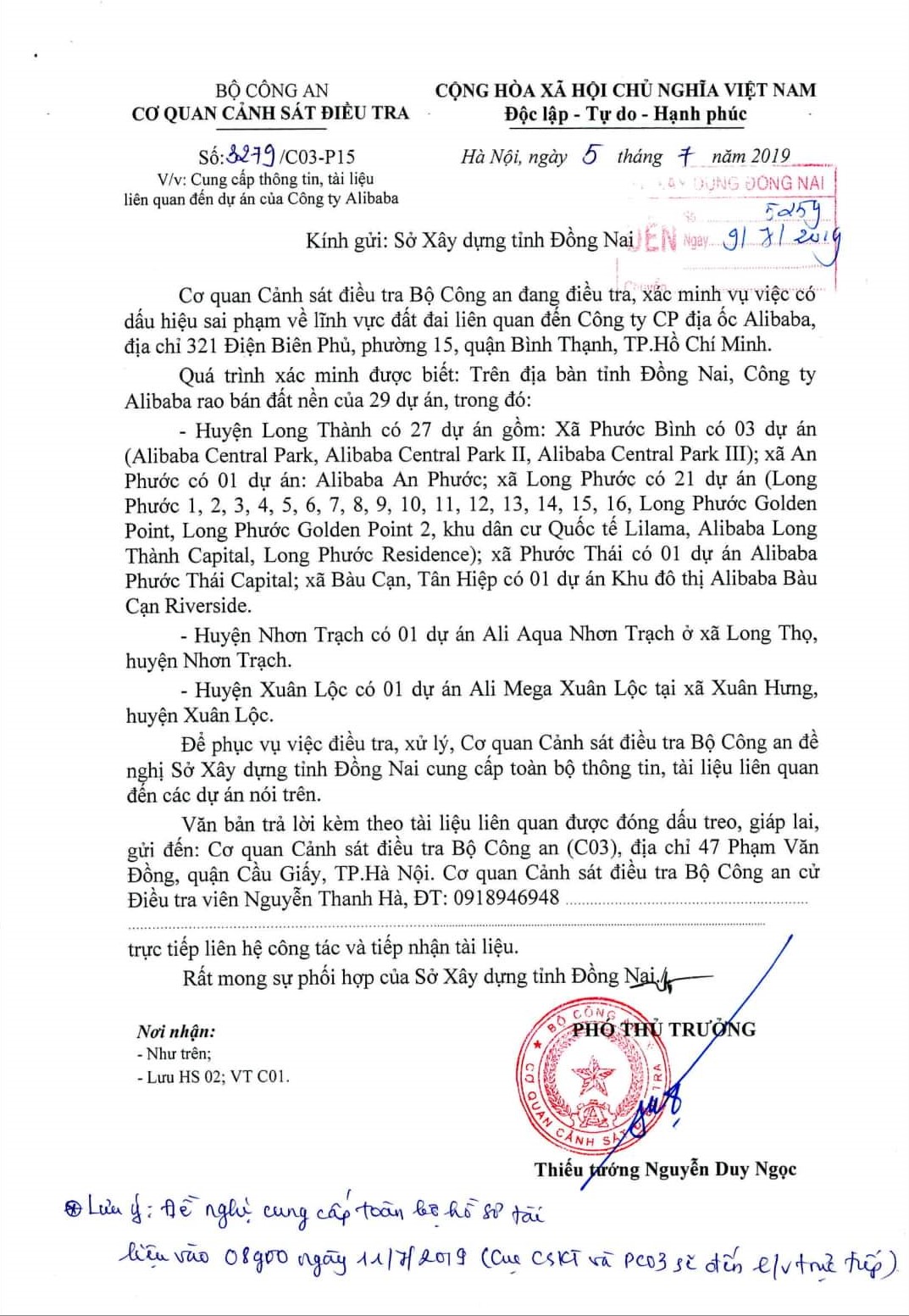 ngày 5/7/2019, Bộ Công an có văn bản số 3279/C03-P15 gửi cho Sở Xây dựng tỉnh Đồng Nai về việc cung cấp toàn bộ thông tin liên quan tới các dự án của Alibaba.