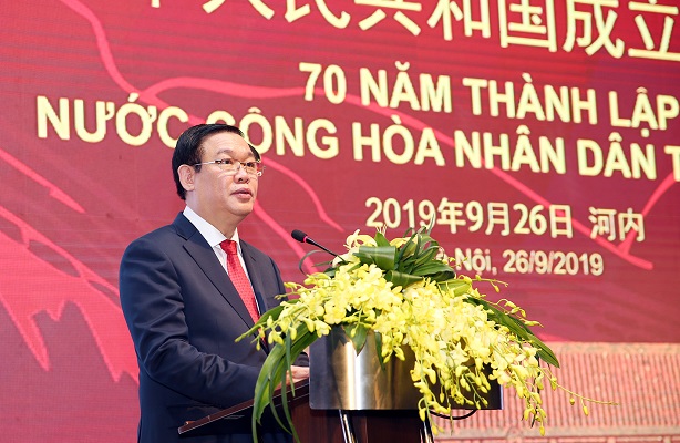 Phó Thủ tướng phát biểu tại lễ kỷ niệm 70 năm Quốc khánh Trung Quốc. Ảnh: Thành Chung